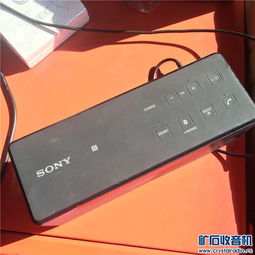 特價(jià)電子產(chǎn)品 新人交換專區(qū)通訊器材清倉